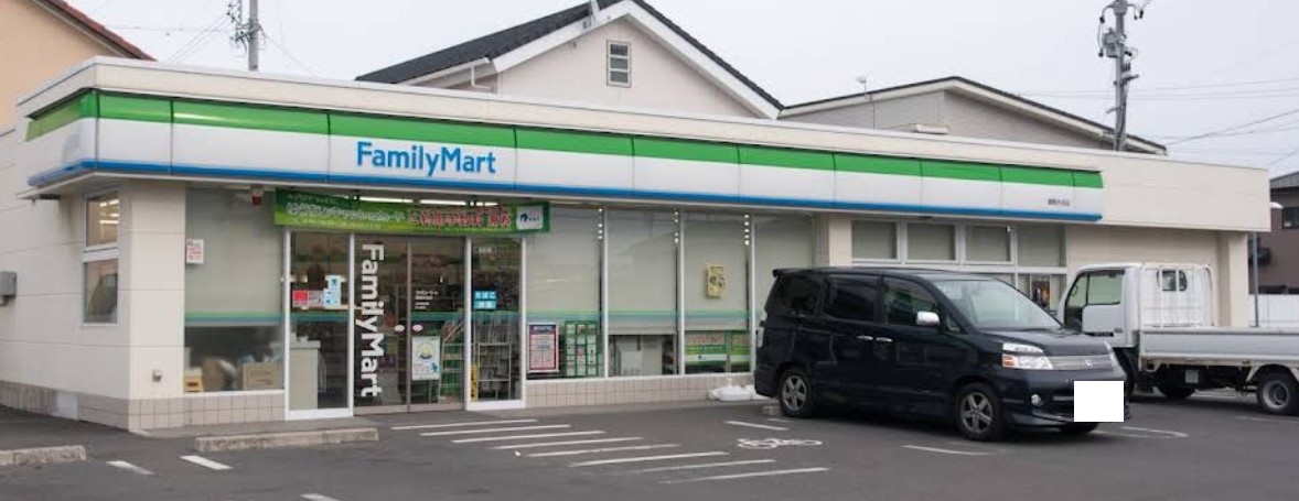 コンビニ　ファミリーマート静岡大谷店（コンビニ）まで334m
