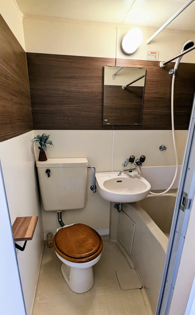 バス・シャワールーム