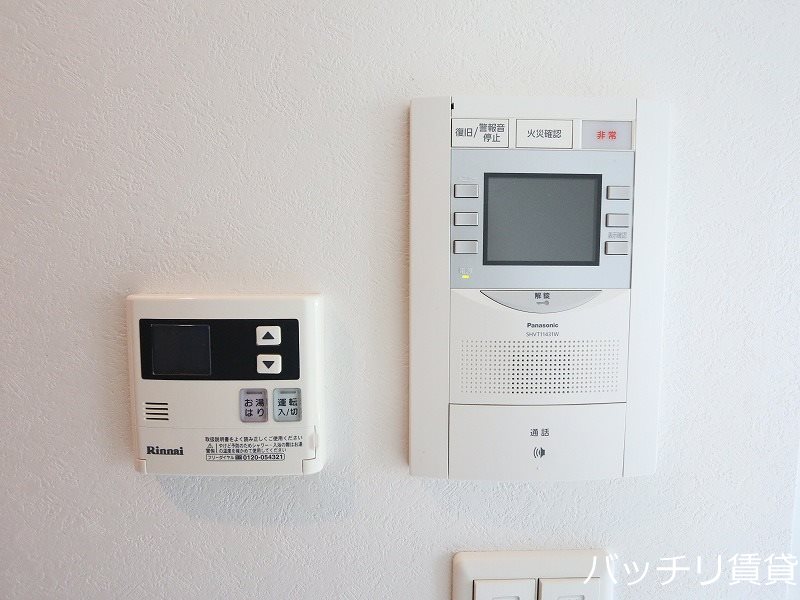 セキュリティ　※同型タイプの為現状優先