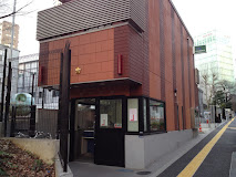 警察署・交番　渋谷警察署美竹交番（警察署・交番）まで533m