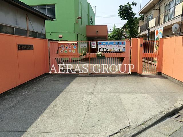 幼稚園・保育園　立川市立柴崎保育園（幼稚園・保育園）まで509m