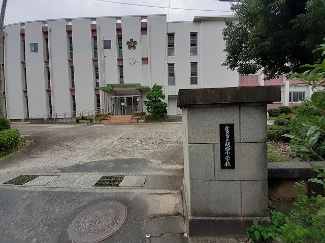 小学校　倉吉市立明倫小学校（小学校）まで1300m