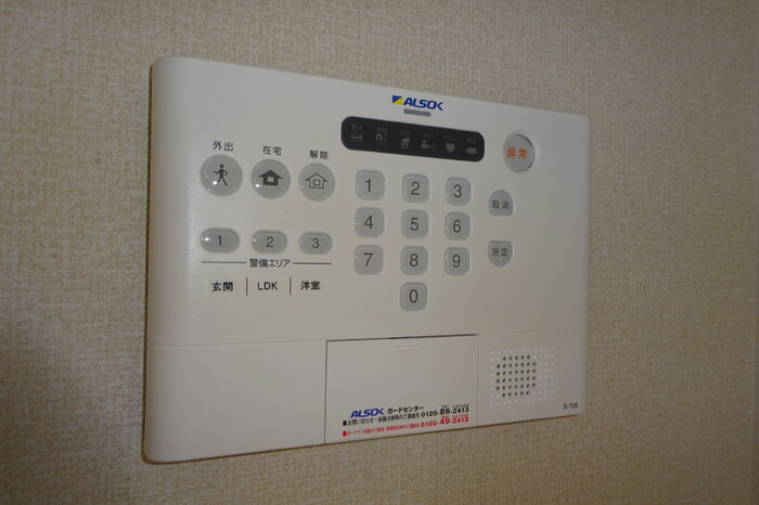セキュリティ　ＡＬＳＯＫホームセキュリティー搭載