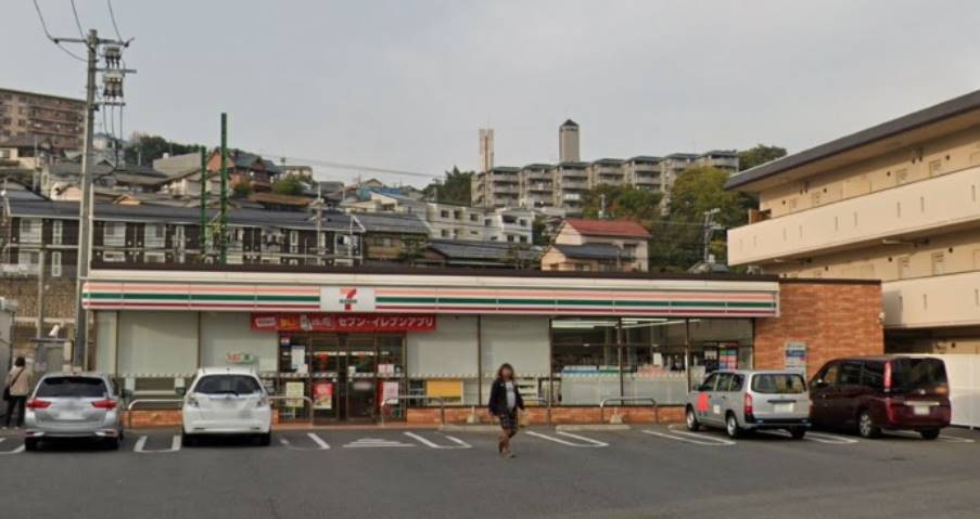 コンビニ　セブン－イレブン広島草津南３丁目店（コンビニ）まで2504m