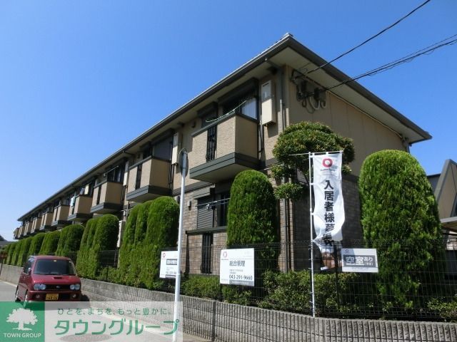 建物外観　南向き日当り良好