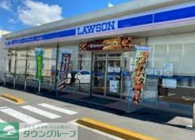 コンビニ　ローソン港区茶屋新田店（コンビニ）まで500m