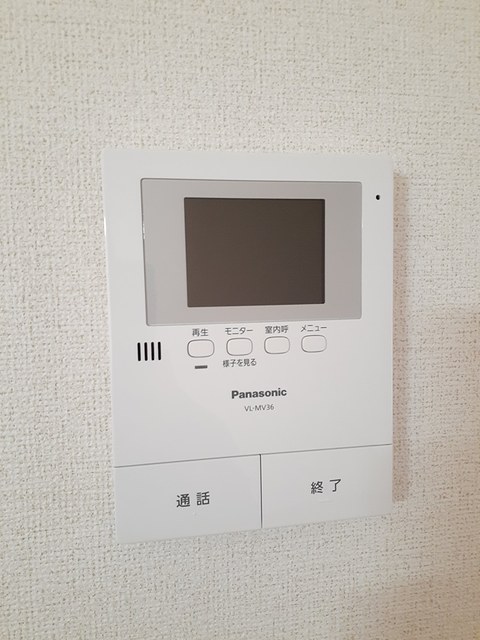 セキュリティ　図面と現状に相違がある場合には現状を優先