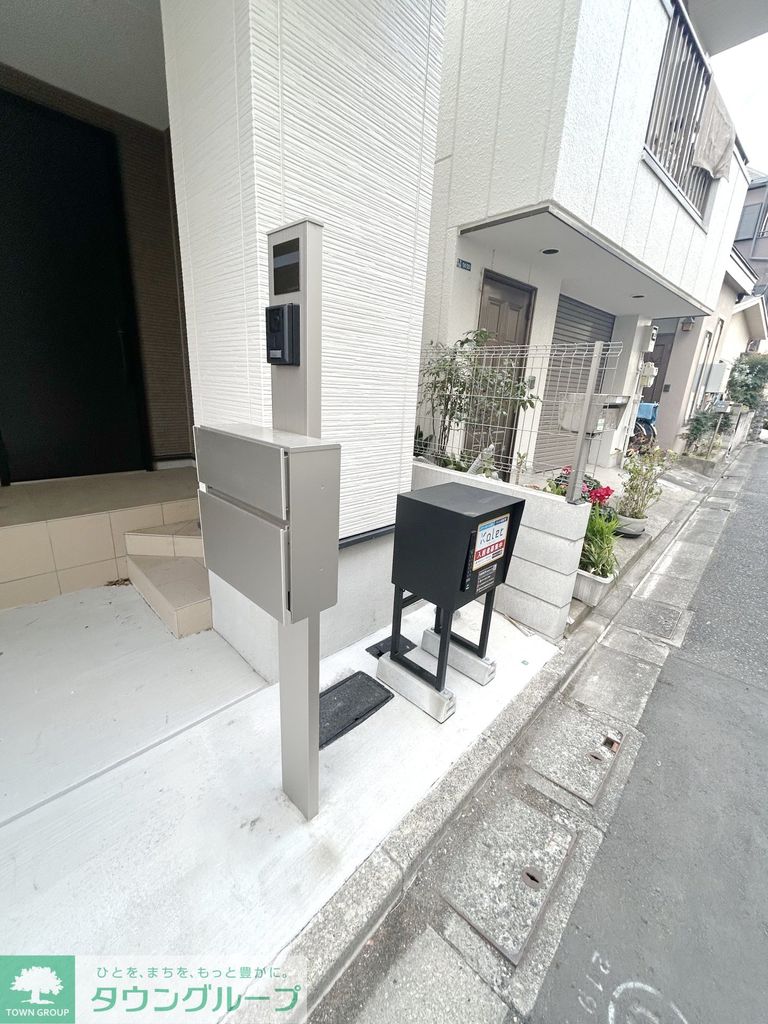 その他共有部分　共有部分