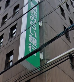 銀行　関西みらい銀行（銀行）まで352m