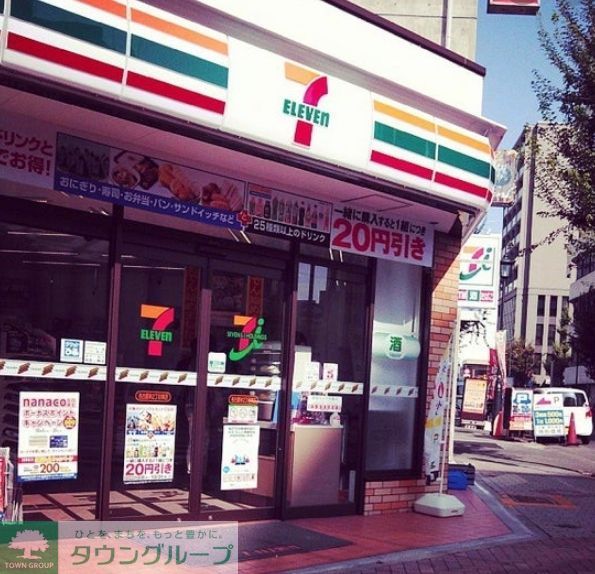 コンビニ　セブンイレブン名古屋栄2丁目東店（コンビニ）まで70m