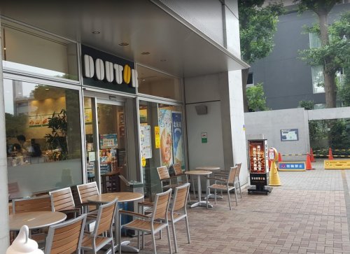 飲食店　ドトールコーヒーショップ 文京グリーンコート店（飲食店）まで237m