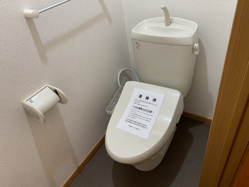 トイレ