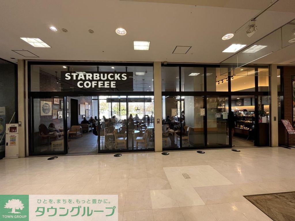 飲食店　スターバックスコーヒー　イオン金沢八景店（飲食店）まで650m