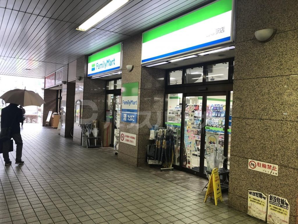 コンビニ　ファミリーマート谷塚駅店（コンビニ）まで260m