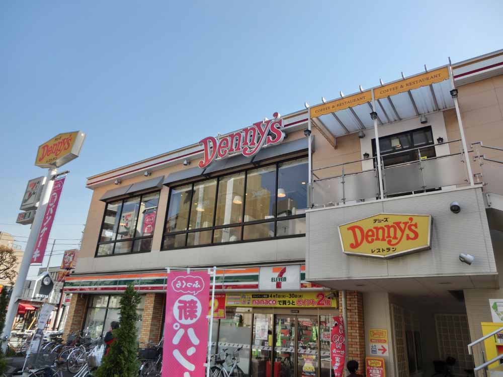 その他　デニーズ大森北店（その他）まで88m
