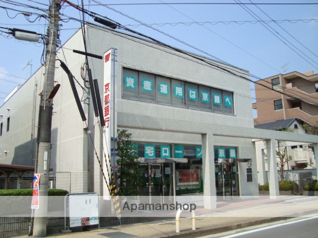 その他　京都銀行三山木支店（その他）まで493m