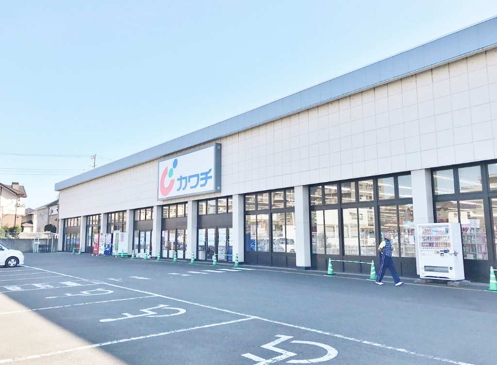 ドラックストア　カワチ薬品 石井町店（ドラッグストア）まで489m