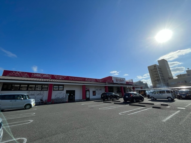 スーパー　ながの屋瀬頭店（スーパー）まで1036m