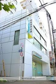 銀行　興産信用金庫新宿支店（銀行）まで728m