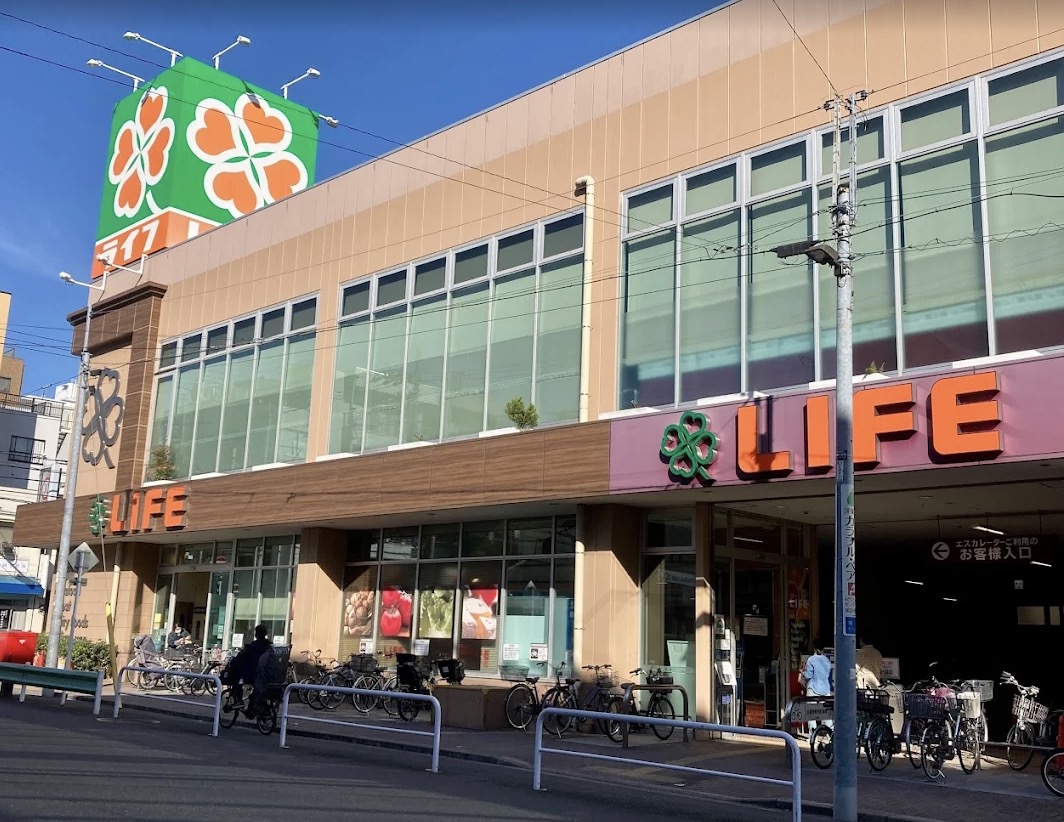 スーパー　ライフ菊川店（スーパー）まで273m