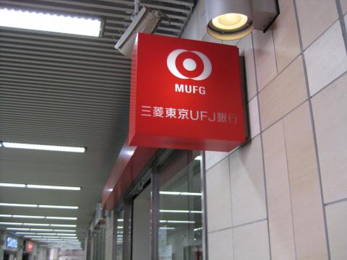 銀行　三菱UFJ銀行代々木上原店（銀行）まで485m
