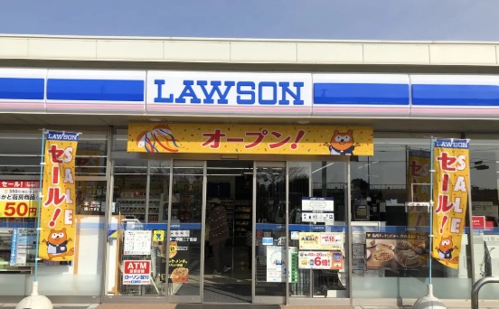 コンビニ　ローソン 摂津一津屋二丁目店（コンビニ）まで483m