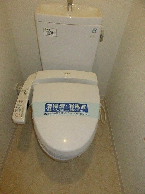 トイレ　ステージファーストお茶の水女子大前　文京区大塚3