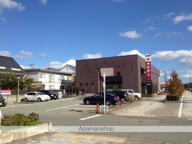銀行　秋田銀行秋田東中央支店（銀行）まで720m
