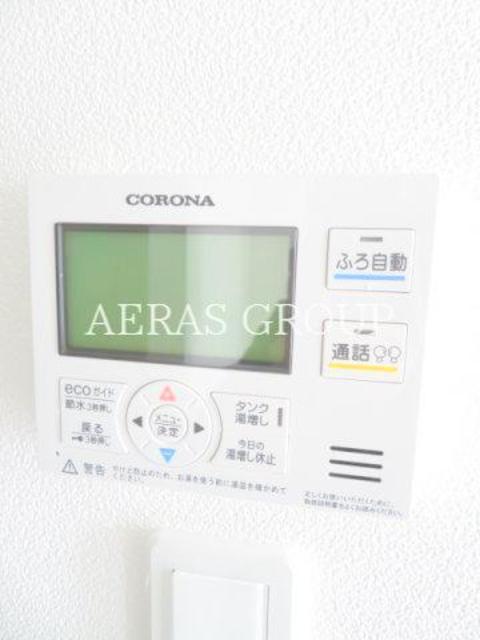その他設備　他部屋参考