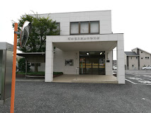 その他　蒲郡信用金庫御津支店（その他）まで1358m