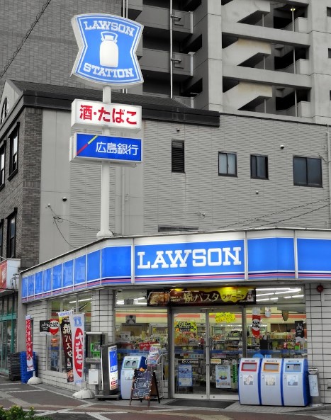 コンビニ　ローソン 呉中央店（コンビニ）まで113m