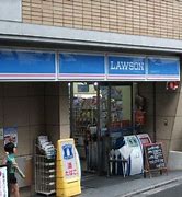 コンビニ　ローソン H落合南長崎駅前店（コンビニ）まで89m