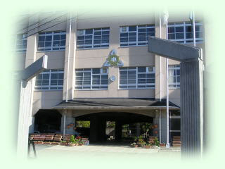 中学校　野間中学校（中学校）まで194m
