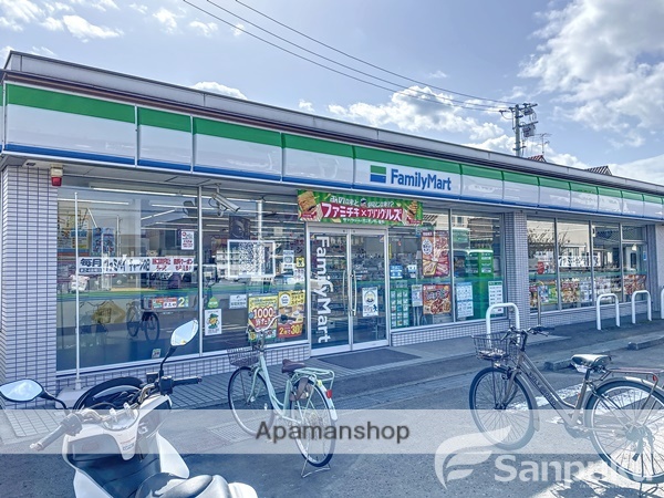 コンビニ　ファミリーマート松山土居田東店（コンビニ）まで438m