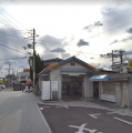 その他　久米田（その他）まで609m