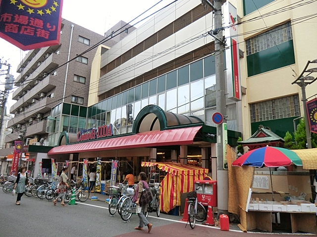スーパー　コモディイイダ滝野川店（スーパー）まで650m