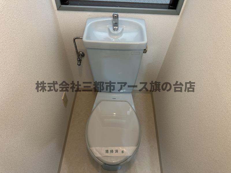 トイレ　プレール大岡山