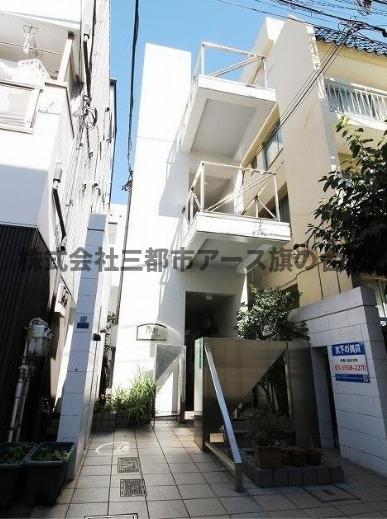 建物外観　プレール大岡山