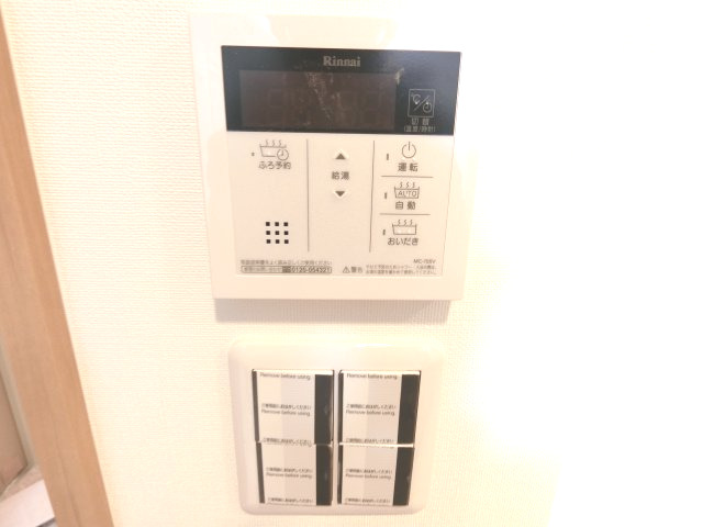 セキュリティ　詳細は、RISUMO江坂本店→06-6155-7137まで♪