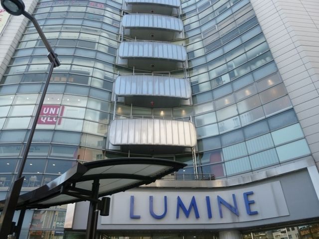 スーパー　まいばすけっと杉並桃井３丁目店（スーパー）まで431m
