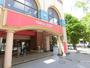 スーパー　東光ストア大谷地店（スーパー）まで698m