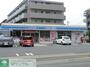 コンビニ　ローソン藤沢湘南台店（コンビニ）まで240m