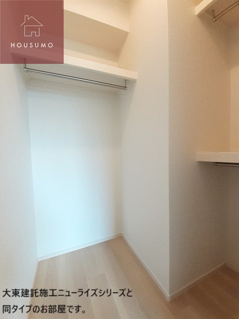 収納　便利な収納スペースです