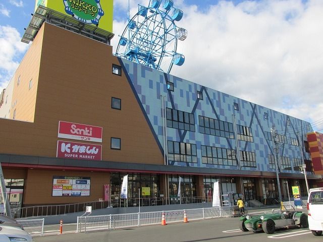 ショッピングセンター　日光ランドマーク（ショッピングセンター）まで1000m