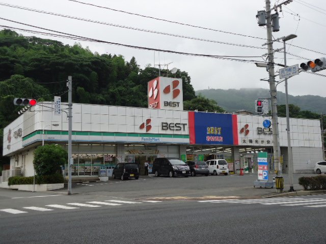 その他　ファミリーマート若松用勺店（その他）まで1054m