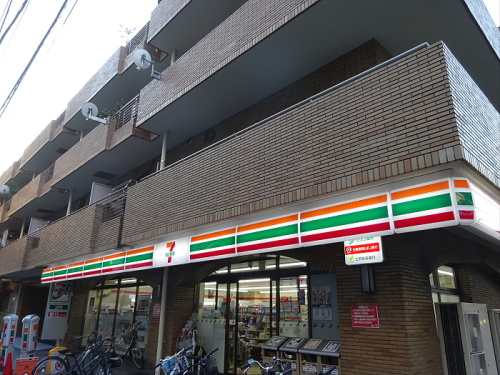 コンビニ　セブンイレブン 上目黒３丁目店（コンビニ）まで610m