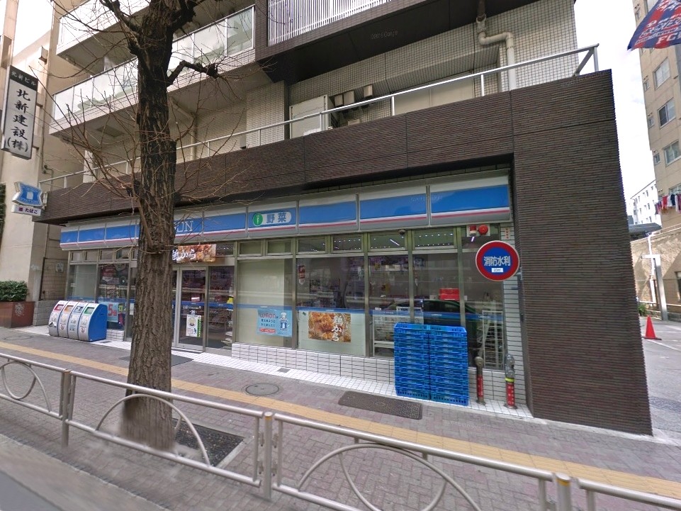 コンビニ　ローソン 渋谷笹塚二丁目店（コンビニ）まで366m