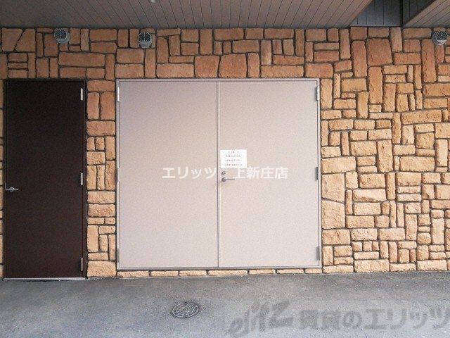 その他　ゴミ置き場