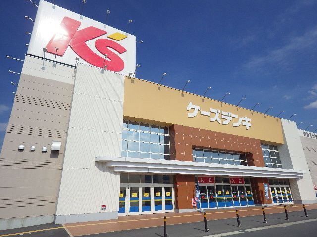 その他　ケーズデンキ御所支店（その他）まで107m