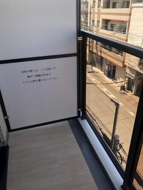 バルコニー